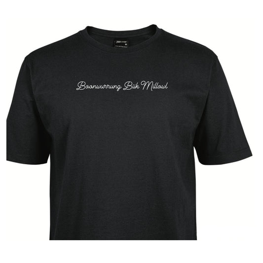 Adult Boonwurrung Biik Millowl Tees
